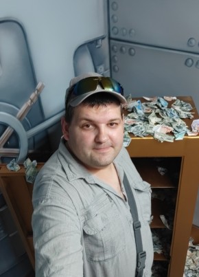 Максим из Лабытнанги 40 лет