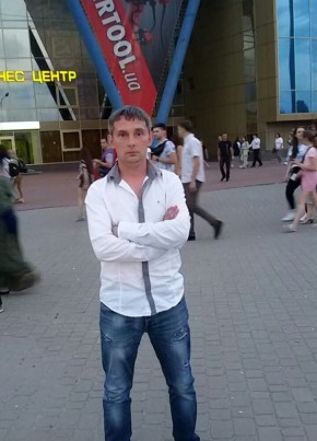 Денис, 41, Россия, Гаспра