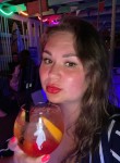 Наталия, 33 года, Санкт-Петербург