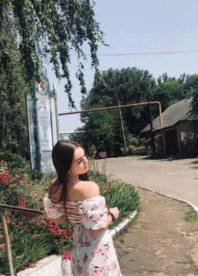 Darina, 19, Russia, Moscow
