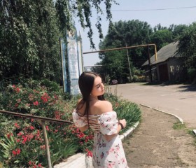 Дарина, 19 лет, Москва