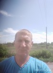 Валерий, 41 год, Бийск