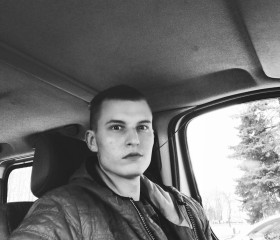 Станислав, 27 лет, Šiauliai