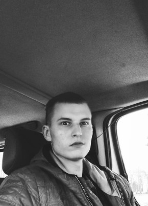 Станислав, 27, Lietuvos Respublika, Šiauliai