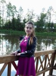 Маша, 23 года, Івано-Франківськ