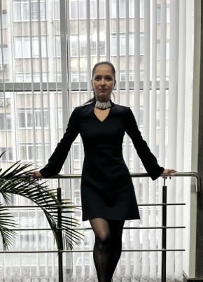 Arina, 40, Russia, Samara