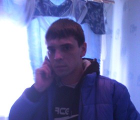 Андре Море, 34 года, Харків