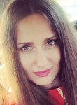 Наталья, 35 лет, Ростов-на-Дону