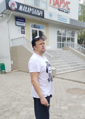 Aleksey, 36, Russia, Sarapul