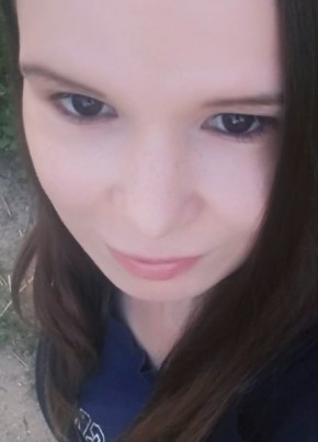 Наталья Филипп, 31, Россия, Боровичи