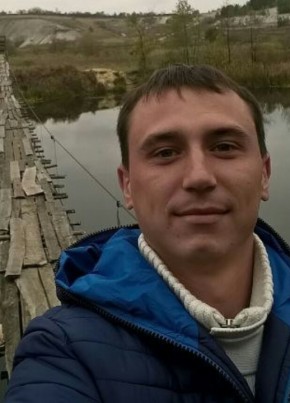 Артём, 32, Україна, Ківшарівка