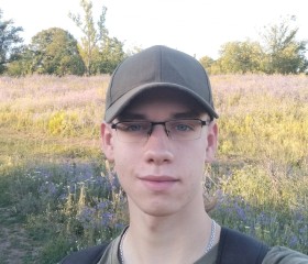 Gleb, 18, Makiyivka