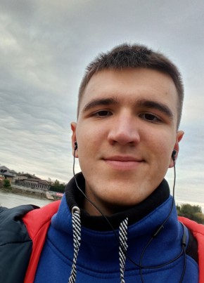 Дмитрий, 21, Россия, Моздок