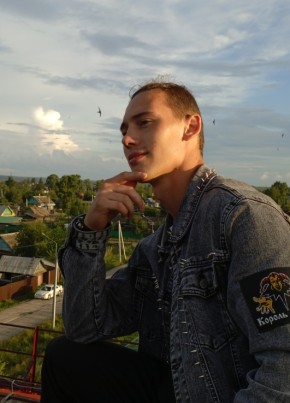 Олег из Свободныя 21 год
