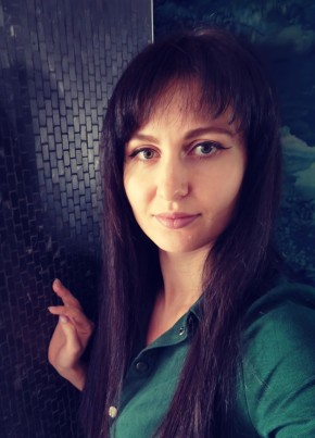Кристина из Горад Мінска 32 года