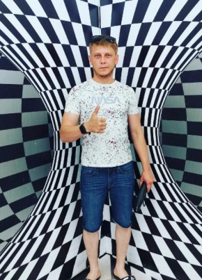 Игорь, 29, Россия, Степное
