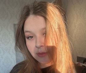 Anna, 23, Nizhnevartovsk