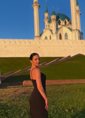 Olesya, 21, Russia, Kazan