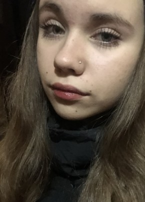 галина, 25, Россия, Пашковский