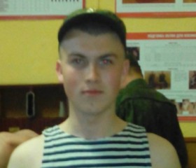 Дмитрий, 28 лет, Аскино