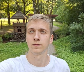 Юрий, 20 лет, Санкт-Петербург