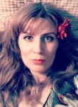 Марина, 44 года, Ростов-на-Дону