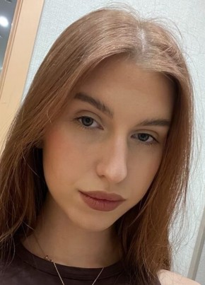 Карина из Кропоткина 43 года