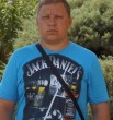Дима