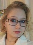 Екатерина - Тотьма