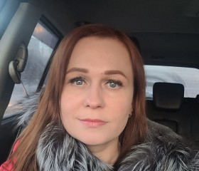 Нина, 39 лет, Санкт-Петербург