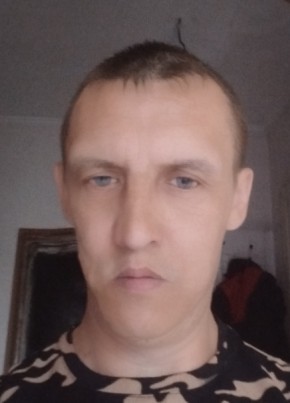 Михаил из Новокузнецка 46 лет
