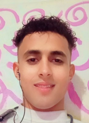 محمود, 21, Libya, Darnah