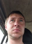 Андрей, 42 года, Кура́хове