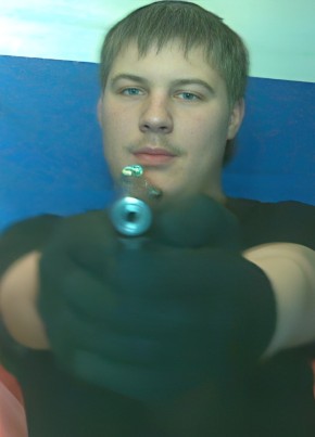 RamblerDating profile picture for @hobbies