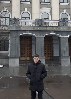 Ярослав, 26, Україна, Житомир