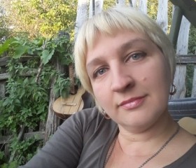 Светлана, 43 года, Инза
