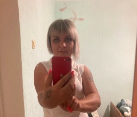 Карина, 36 лет, Лазаревское