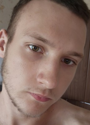 Денис из Симферополи 18 лет