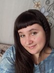 Марина, 38 лет, Вологда