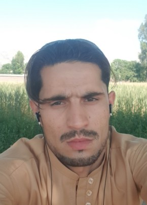Hi you, 24, جمهورئ اسلامئ افغانستان, کابل