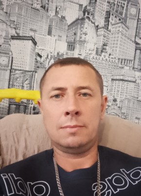 Александр из Шахты 44 года