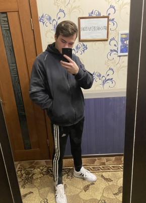 Александр, 23, Россия, Белоомут