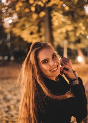 Наталья, 23, Россия, Москва