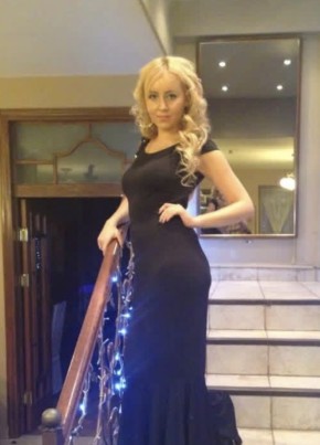 Ekaterina, 35, Russia, Moscow