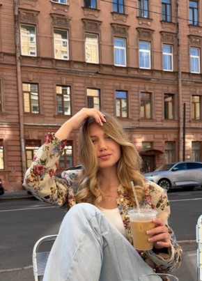 Мирослава из Иркутска 30 лет