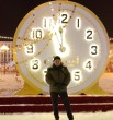 Сергей
