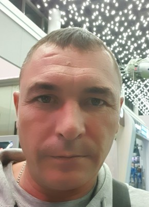 Руслан из Санкт-Петербурга 43 года