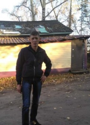 Леонид, 31, Россия, Завитинск