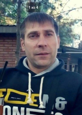 Александр, 42, Україна, Одеса