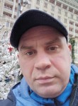 Анатолий, 44 года, Москва